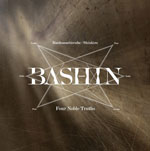 Bardoseneticcube + Shinkiro (BASHIN) - Four Noble Truths